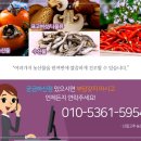 신일상사 이미지