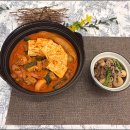 동래요리학원
