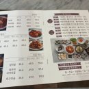 여간 좋은날 이미지