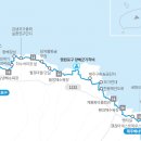 제주 올레길 20코스 이미지