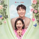 마법의성 이미지