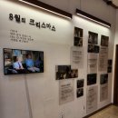 군산 가볼 만한 곳 90년대 감성 충만한 초원사진관 후기