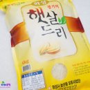 화성푸드 시스템