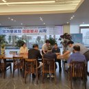 특수임무유공자회경남서부연합지회 이미지