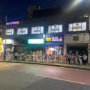 국가대표 기백 태권도 이미지