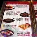 돈까스세상 Daum카페