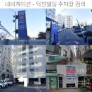 예하에스테틱