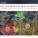 광교우미뉴브 지식산업센터 이미지