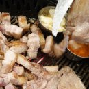 두툼두툼 이미지