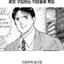 비니케이크