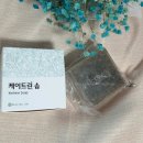 린솝 네이버블로그