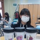 압화공예 이미지