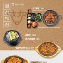 열혈청춘 오창점 이미지