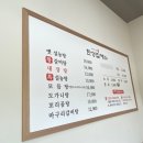 매송고색로794번길 이미지