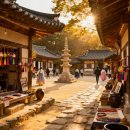 용인호박등불마을 | 용인 한국민속촌 현지인이 추천하는 숨은 명소는?