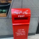 남도추모공원