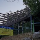 한일유앤아이경로당 이미지