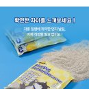 블루펫 - 고양시 덕양구 대장길 56-7 | 블루펫
