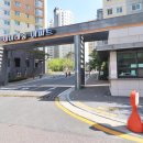 새미래숲공인중개사사무소 이미지