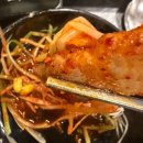 몽돌집 | (충주 맛집) 충주 칠금동 맛집 충주 삼겹살 맛집 몽돌집 방문 후기