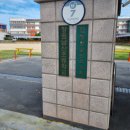 창원남산초등학교 | 3살아기 모래놀이, 창원남산초등학교 나들이 후기