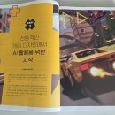 서평 이미지