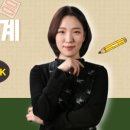 청명오토바이