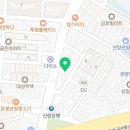 안양마디튼튼재활의학과의원 이미지