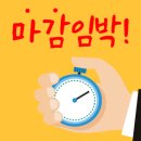 장기매쓰플랜수학학원 네이버블로그