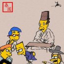 서당하우스 이미지