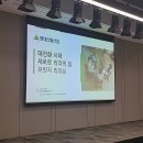 현대커뮤니케이션 이미지