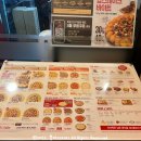 피자헛 과천우면점 네이버블로그