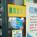 현대카공업사 이미지