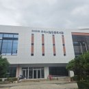 구미시립인동도서관 이미지