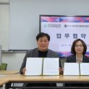 한국자동차진단중개사전문학원 네이버블로그