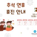 그래정신건강의학과의원 이미지