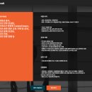 주식회사 피엔에스