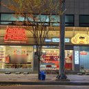 풍원 빌딩 이미지