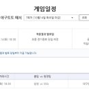 삼성1-121 이미지