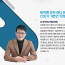 나우커뮤니케이션