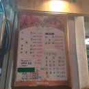 반햇닭 이미지