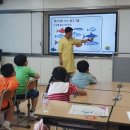 신안교육지원청 찾아가는 해양생물자원 체험교실 운영[미래교육신문] 이미지