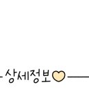 가평하늘애견가족독채힐링펜션 이미지