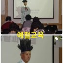 신암회센타