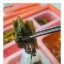 전주반찬 이미지