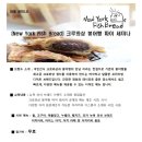 카페플래닝커피학원
