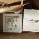 교촌치킨다산점 이미지