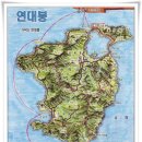 (주)선창물류 | [10.26] ◈140차 부산 가덕도[연대봉 459.4M]