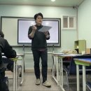 명재국영어학원