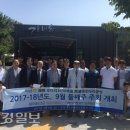 포항장애인종합복지관 이미지